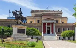 Греция: изобретения, изменившие мир