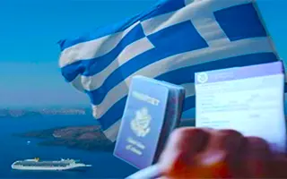 Будут ли введены паспорта вакцинации в Европе в 2021 году